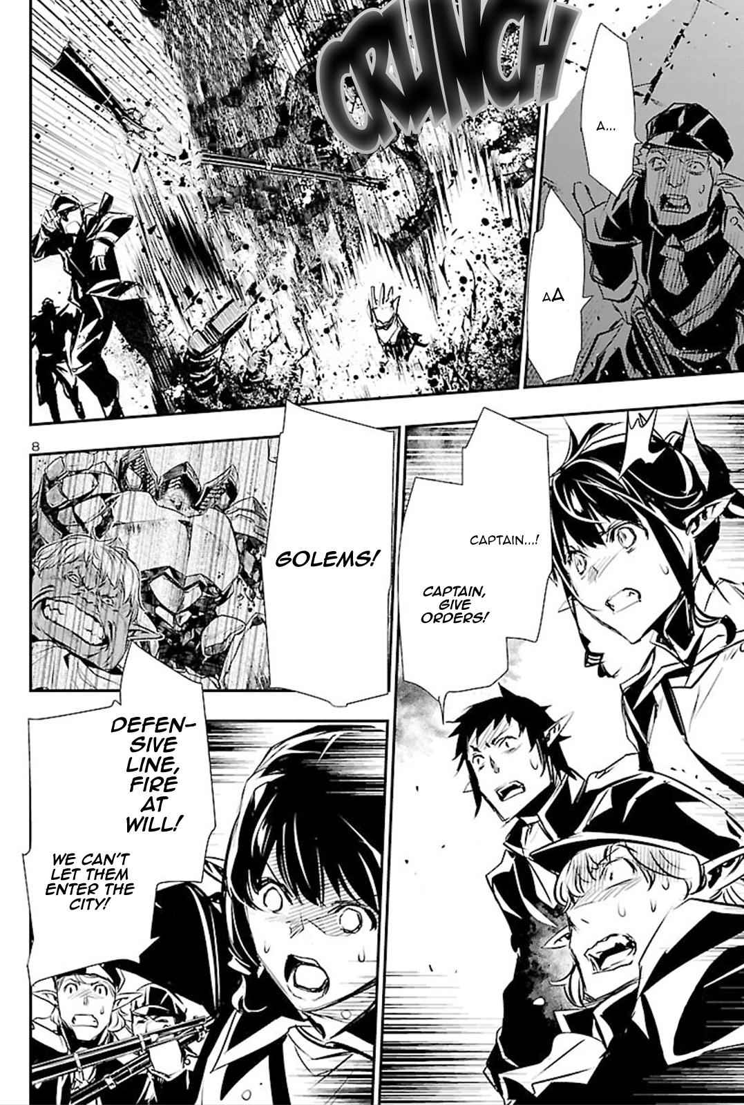 Shinju no Nectar Chap 45 - Next Chap 46