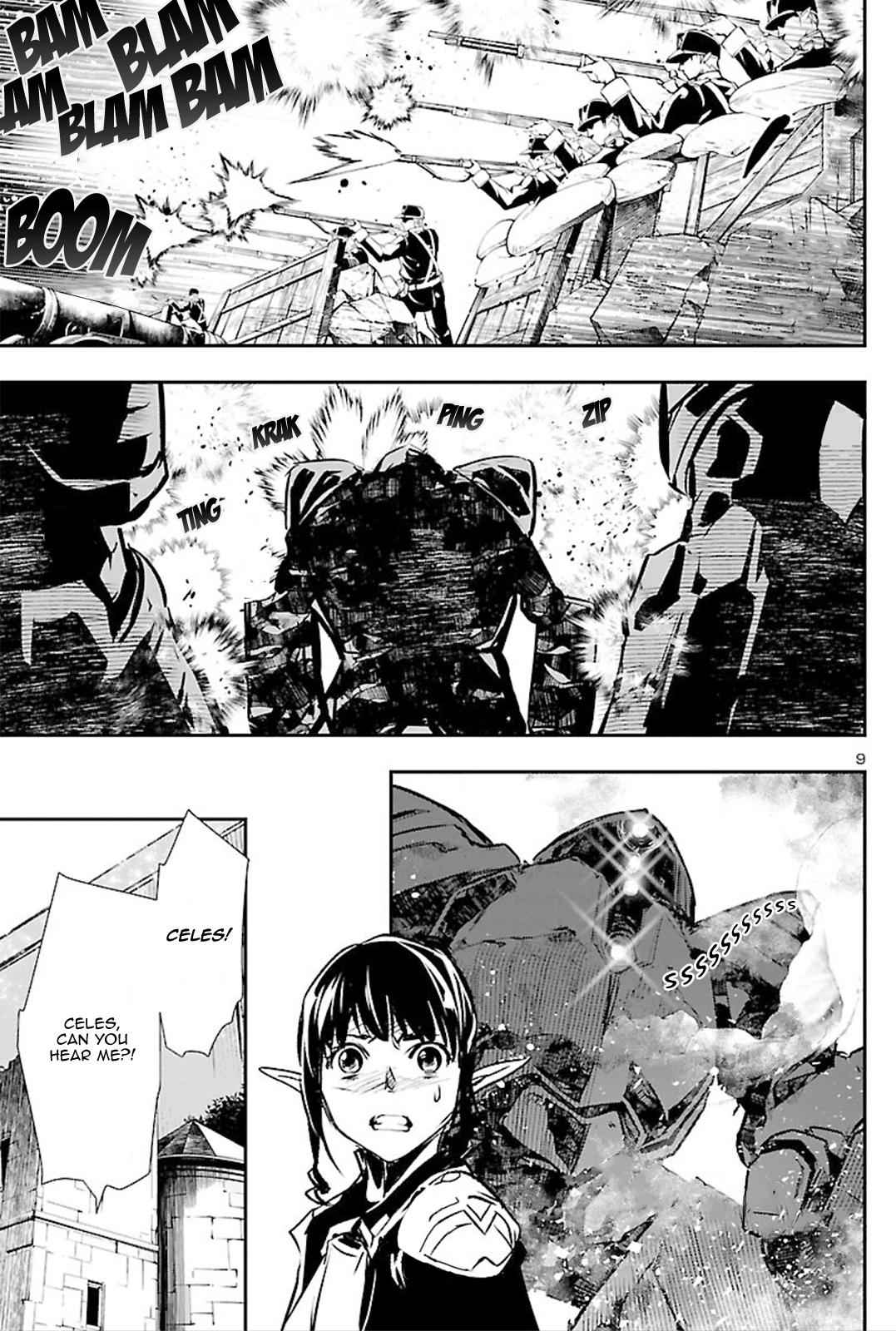 Shinju no Nectar Chap 45 - Next Chap 46