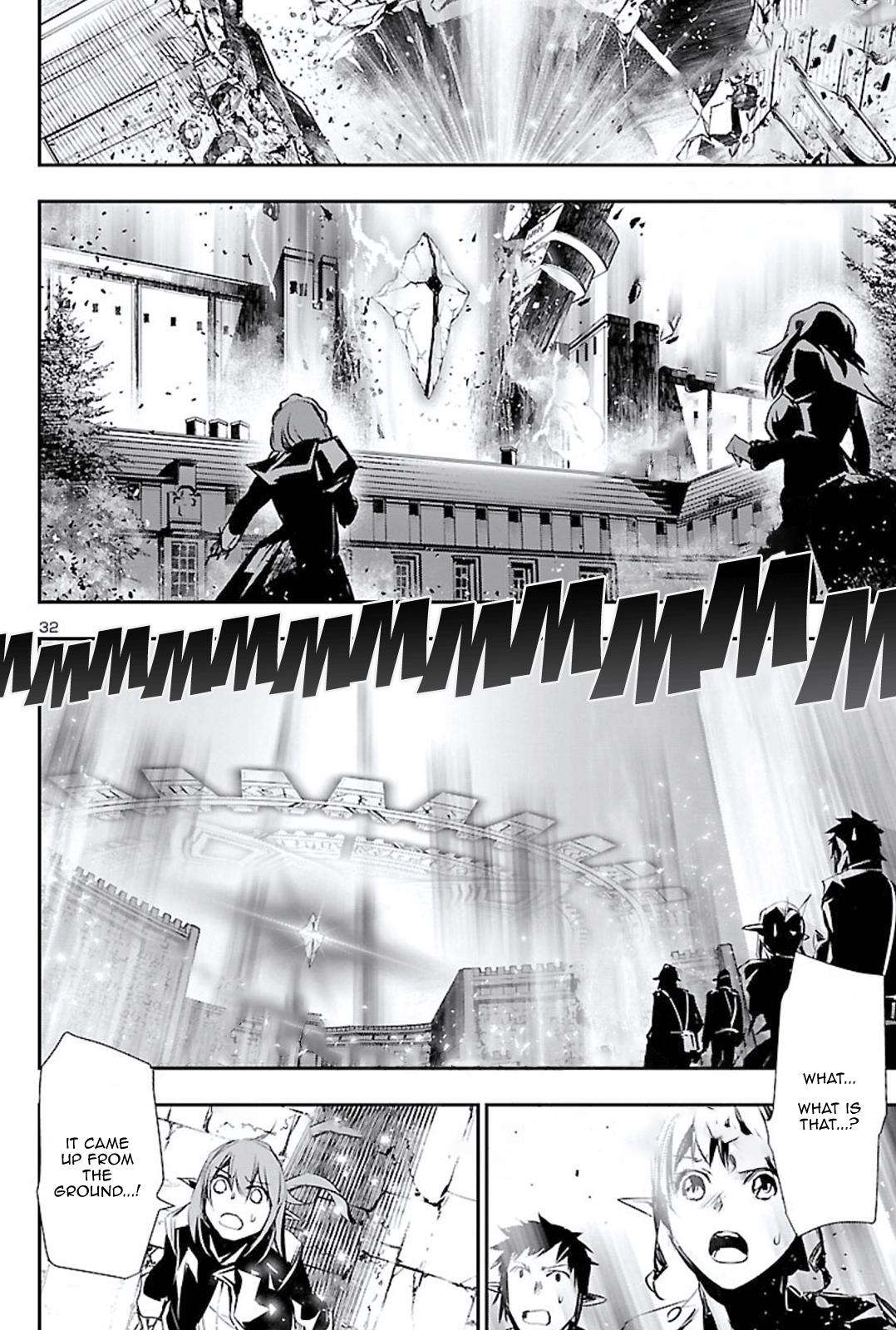 Shinju no Nectar Chap 46 - Next Chap 47