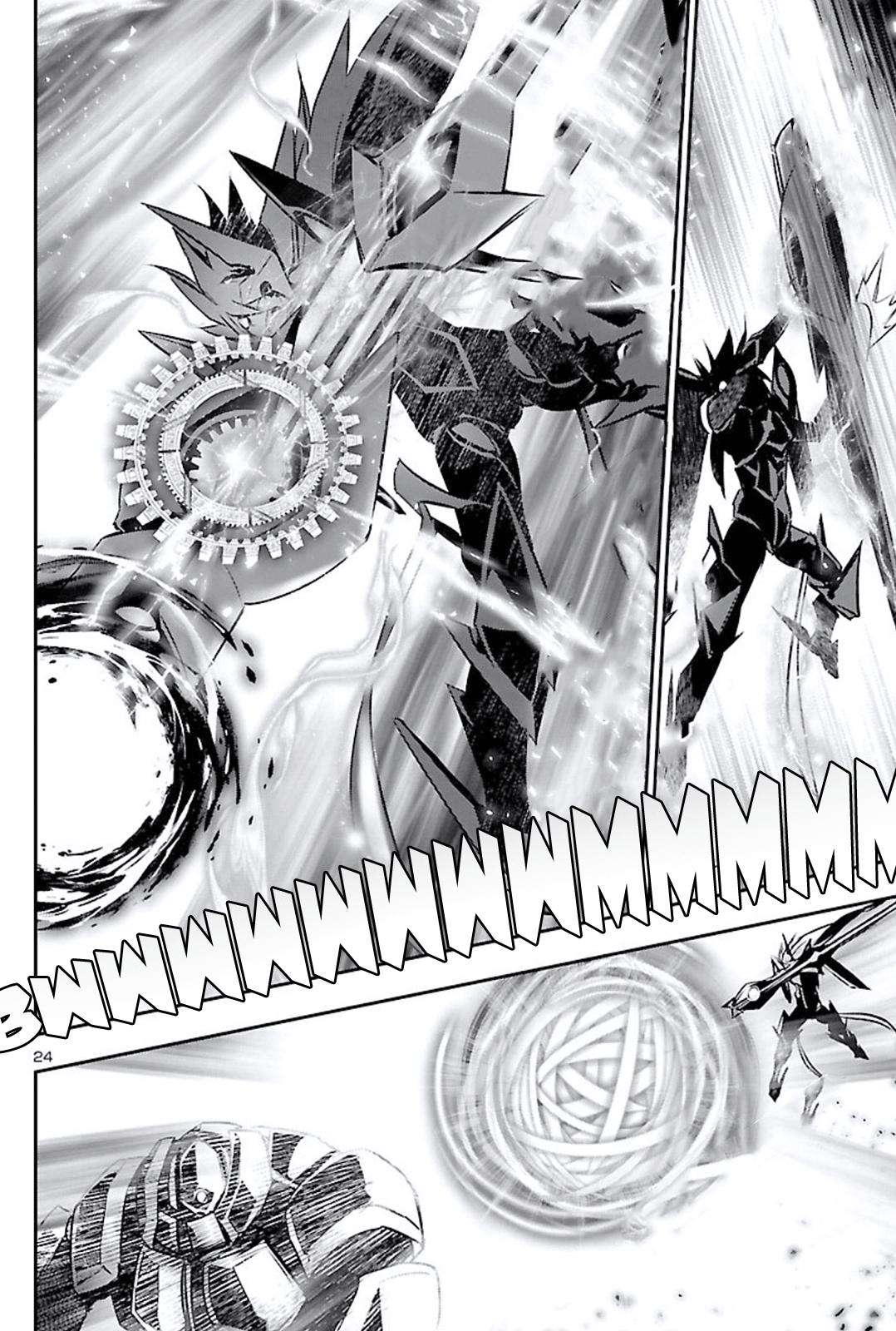 Shinju no Nectar Chap 46 - Next Chap 47