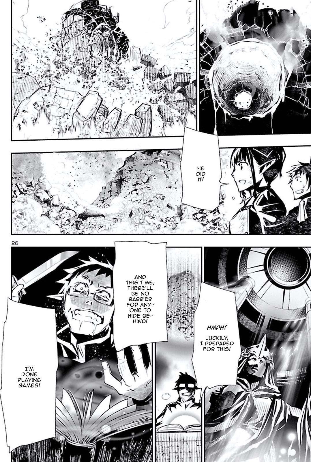Shinju no Nectar Chap 46 - Next Chap 47