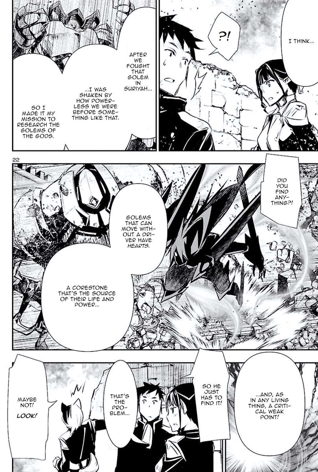Shinju no Nectar Chap 46 - Next Chap 47