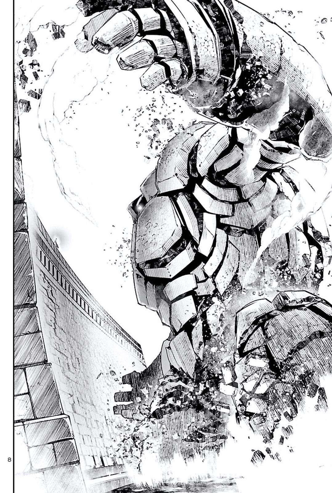 Shinju no Nectar Chap 46 - Next Chap 47