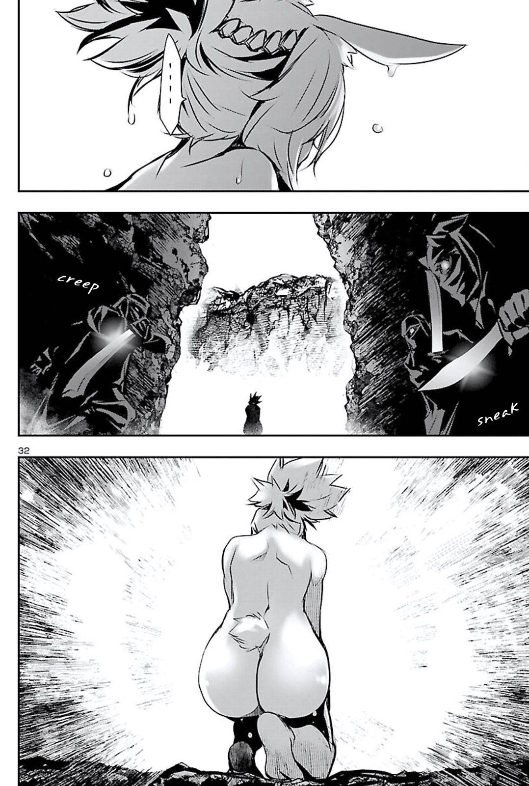 Shinju no Nectar Chap 48 - Next Chap 49