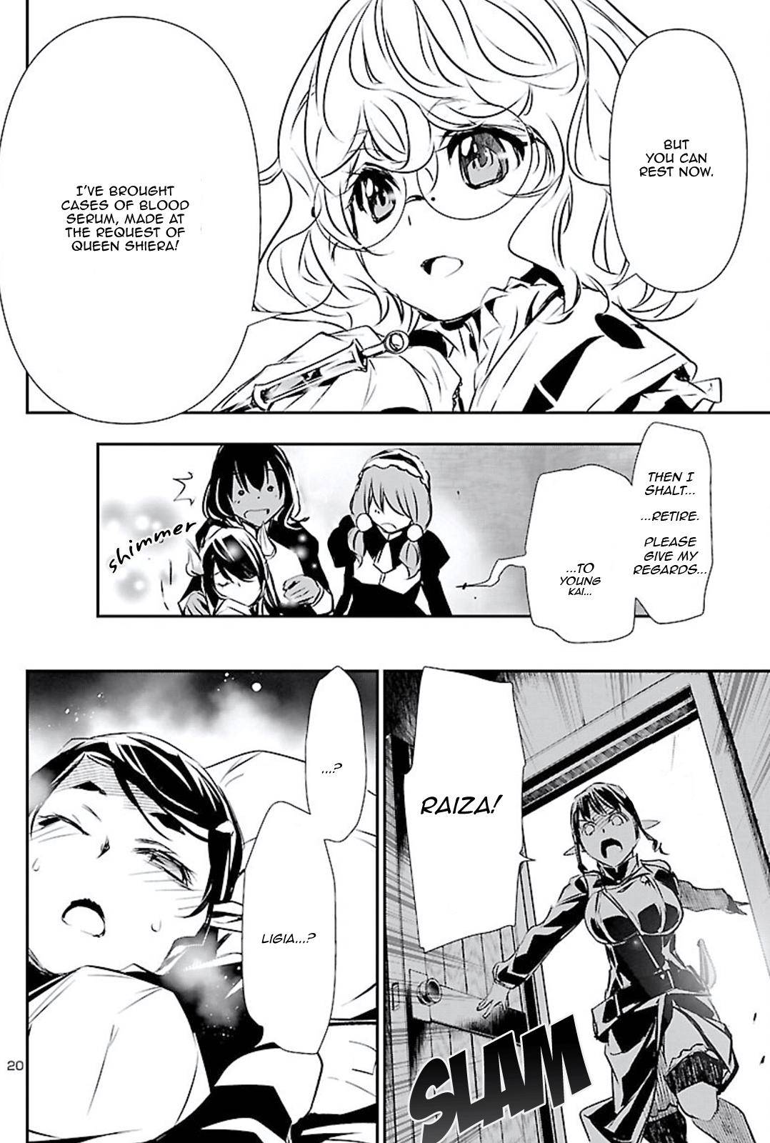 Shinju no Nectar Chap 48 - Next Chap 49