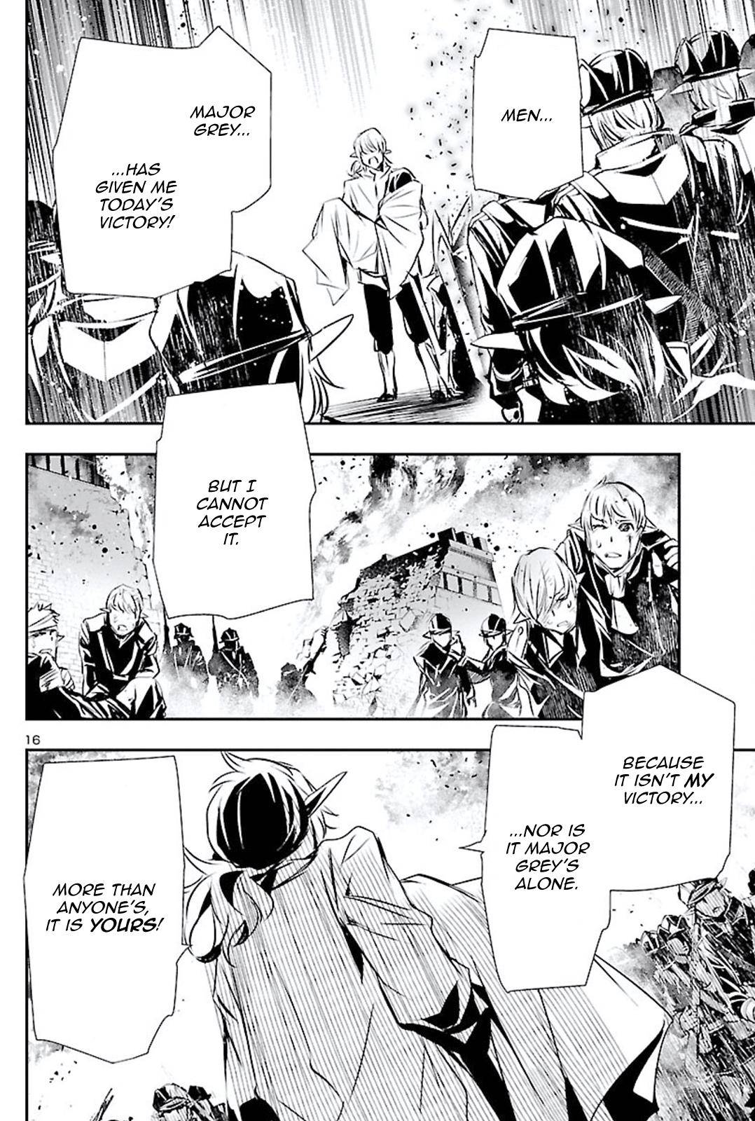 Shinju no Nectar Chap 48 - Next Chap 49
