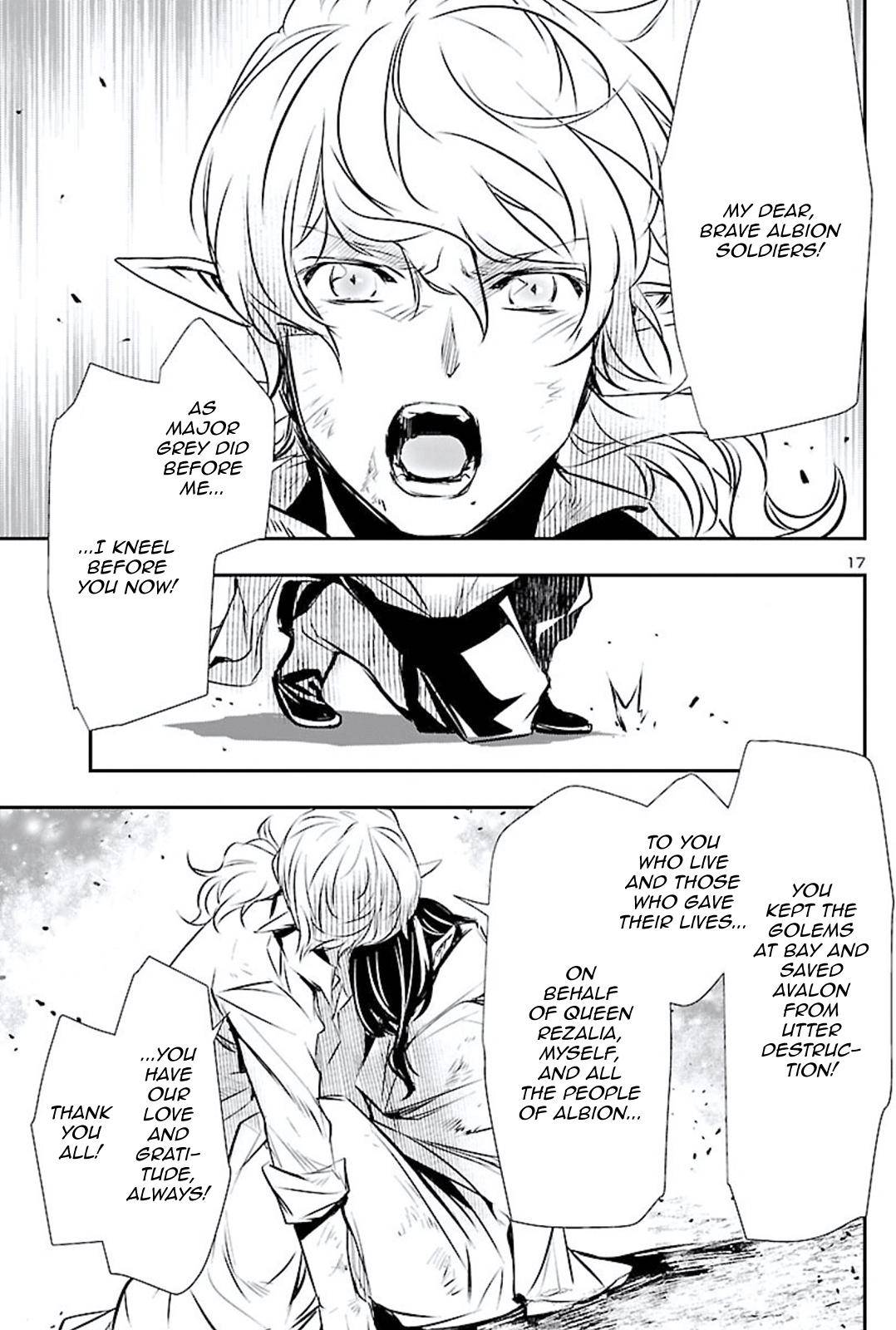 Shinju no Nectar Chap 48 - Next Chap 49