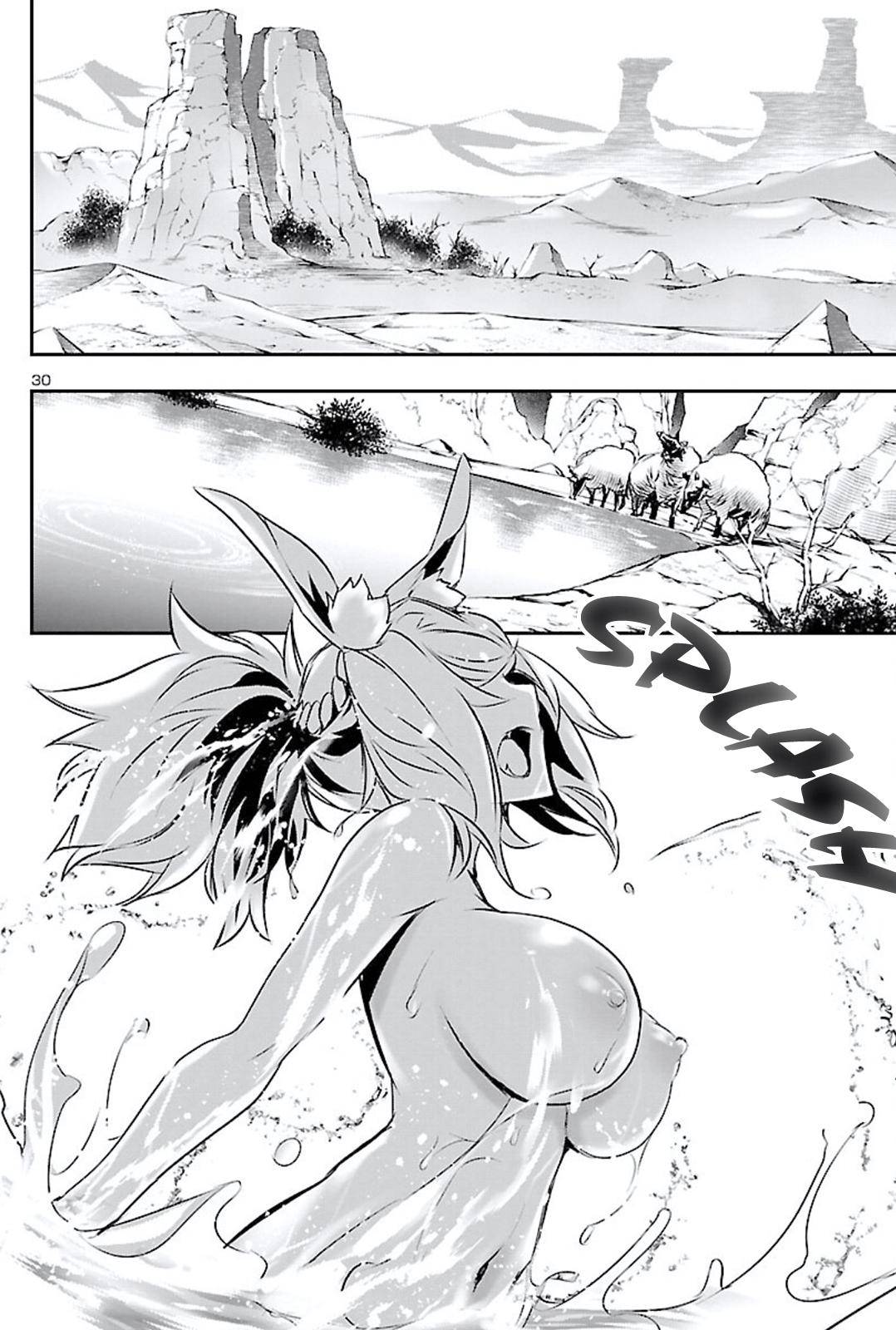 Shinju no Nectar Chap 48 - Next Chap 49