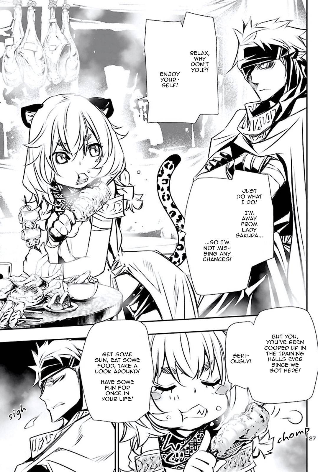 Shinju no Nectar Chap 48 - Next Chap 49