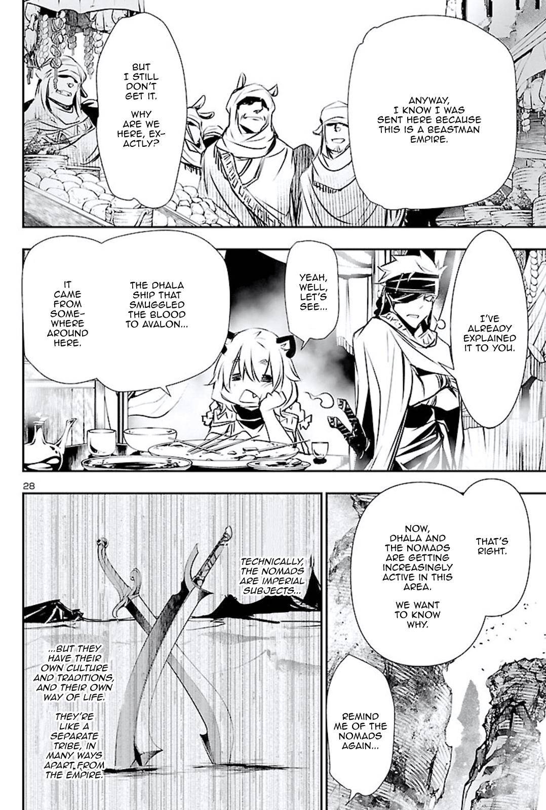 Shinju no Nectar Chap 48 - Next Chap 49