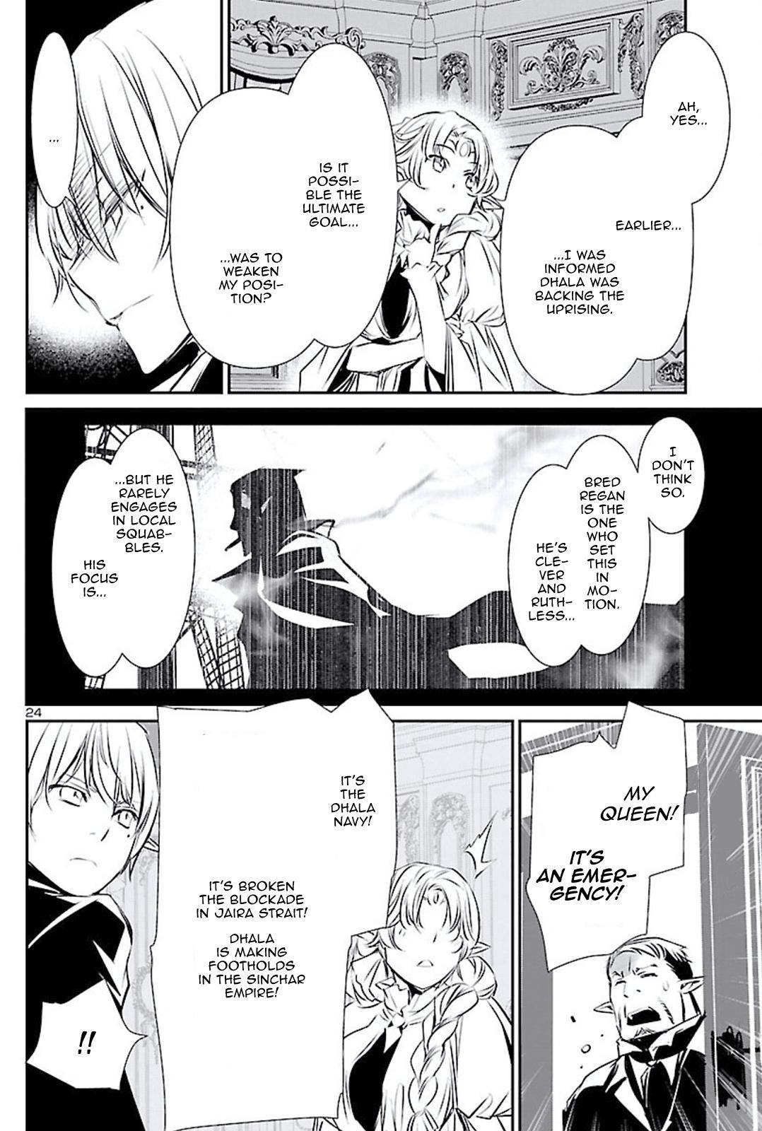 Shinju no Nectar Chap 48 - Next Chap 49
