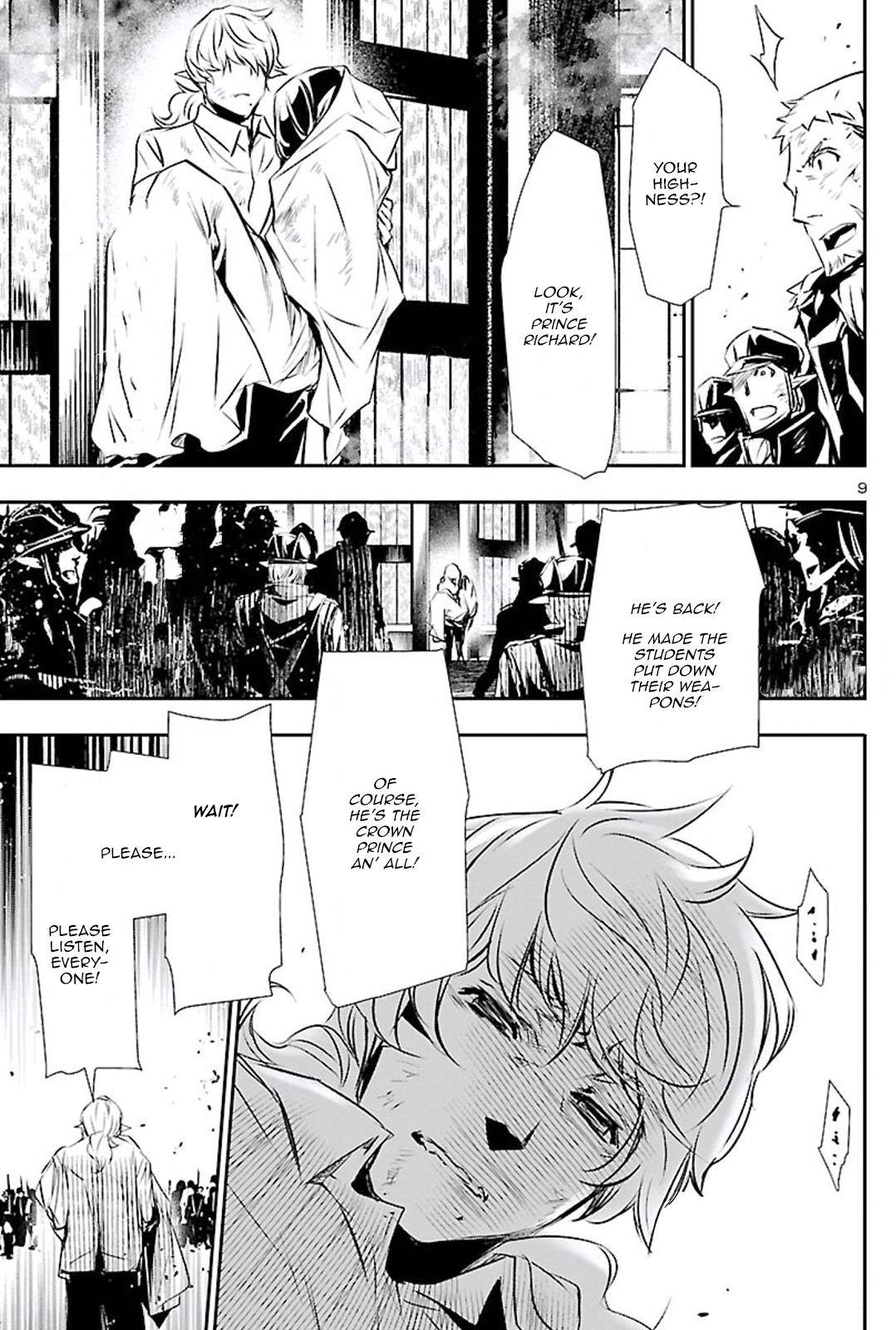 Shinju no Nectar Chap 48 - Next Chap 49
