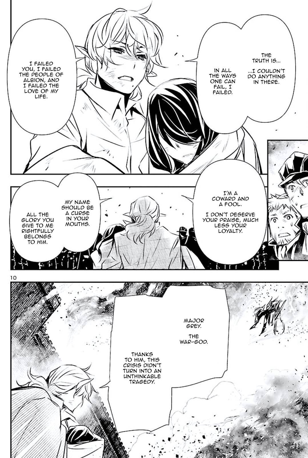 Shinju no Nectar Chap 48 - Next Chap 49