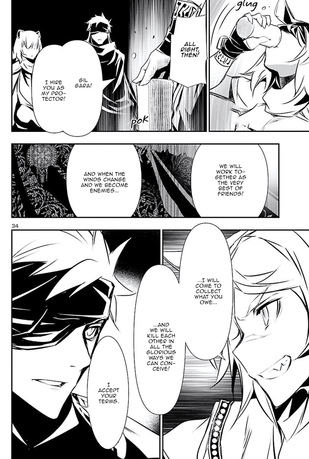 Shinju no Nectar Chap 49 - Next Chap 50