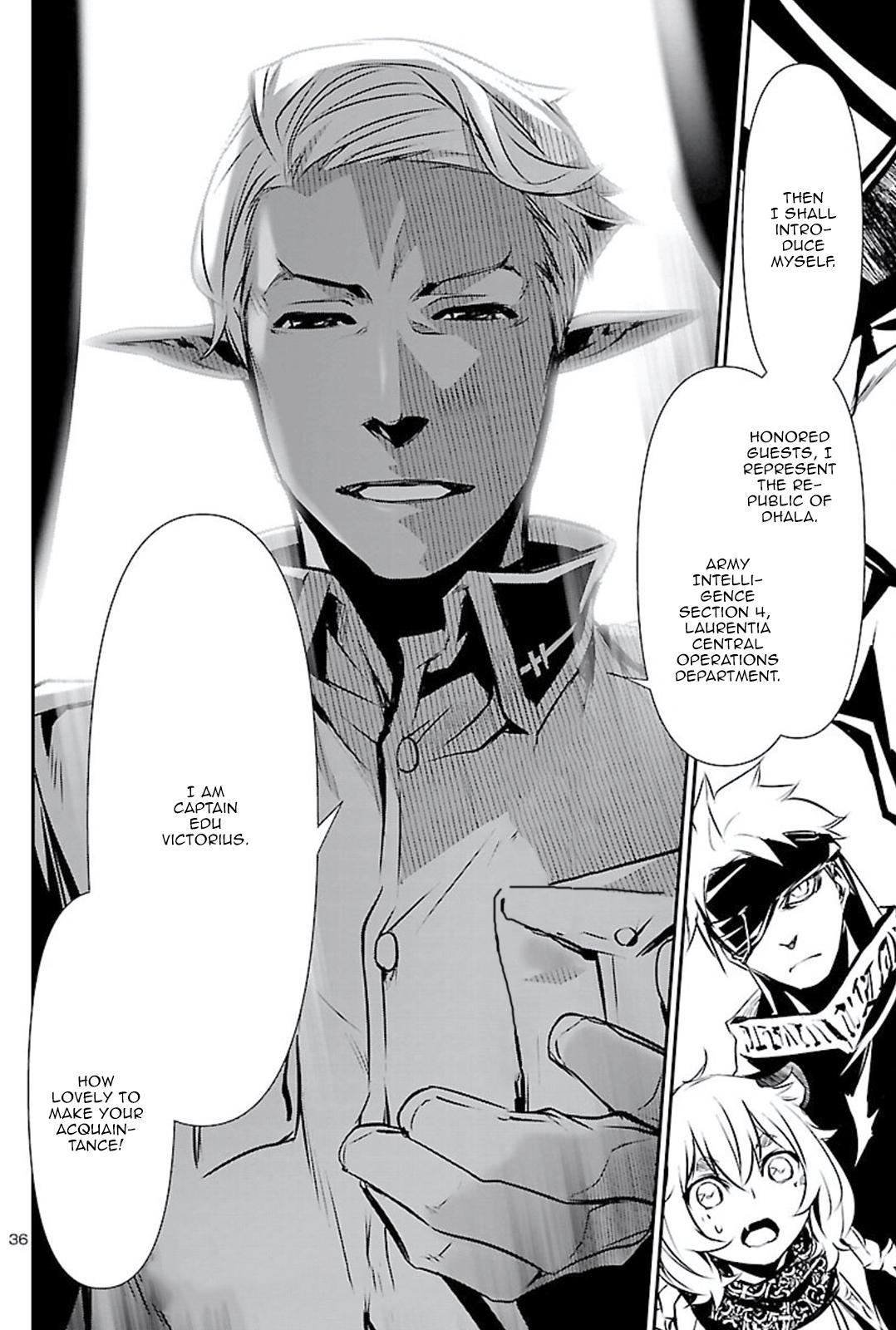 Shinju no Nectar Chap 49 - Next Chap 50