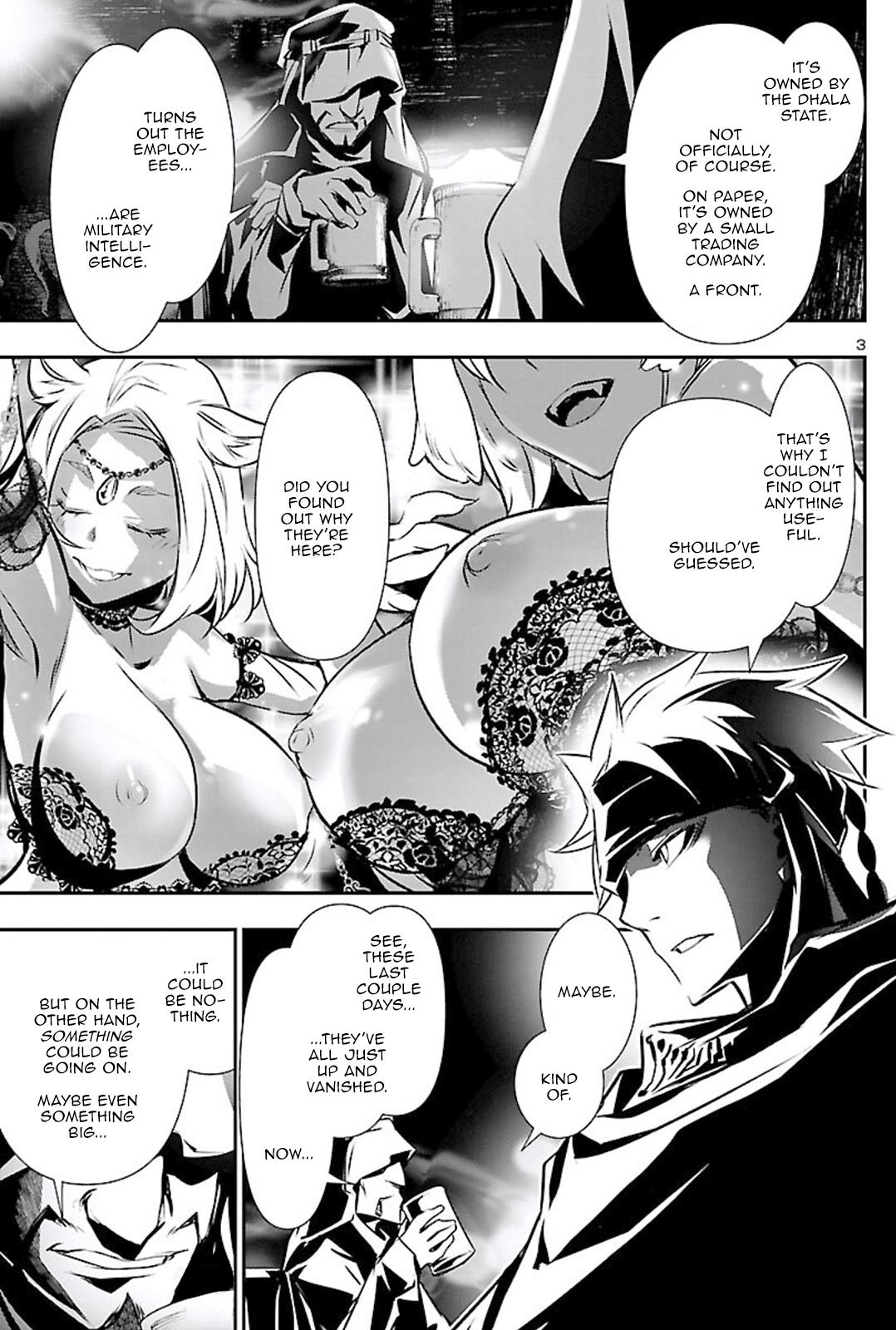 Shinju no Nectar Chap 49 - Next Chap 50