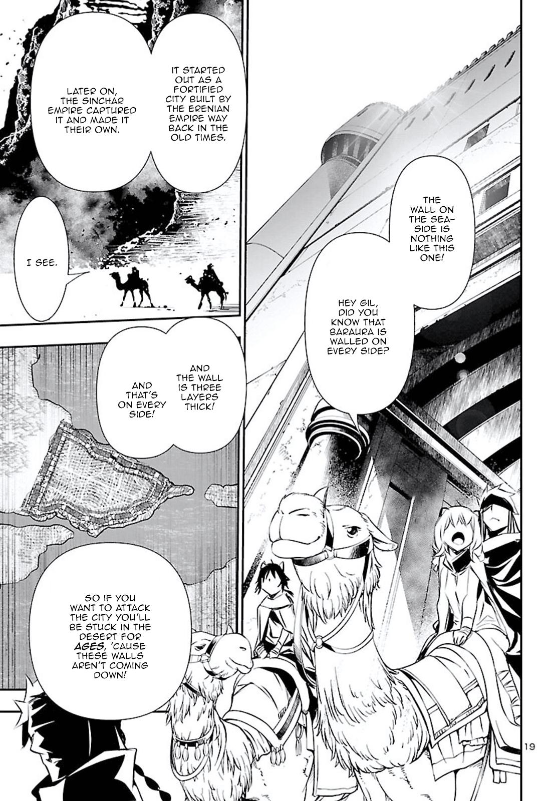 Shinju no Nectar Chap 49 - Next Chap 50