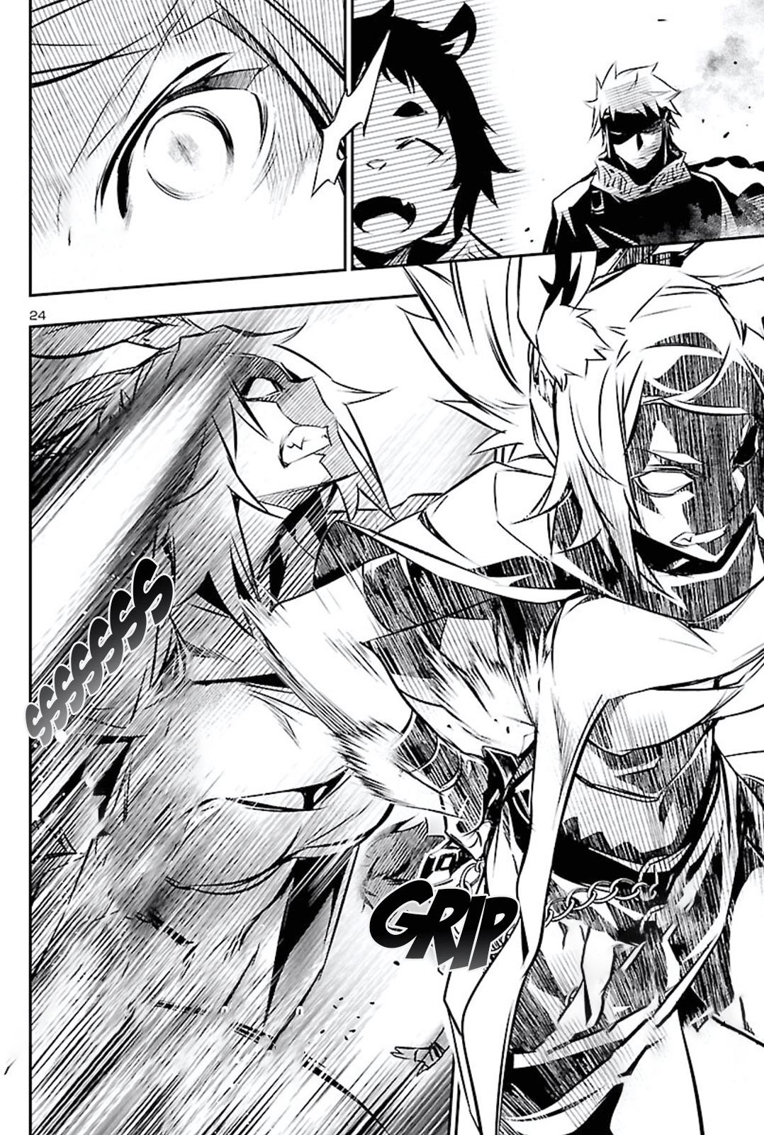 Shinju no Nectar Chap 49 - Next Chap 50