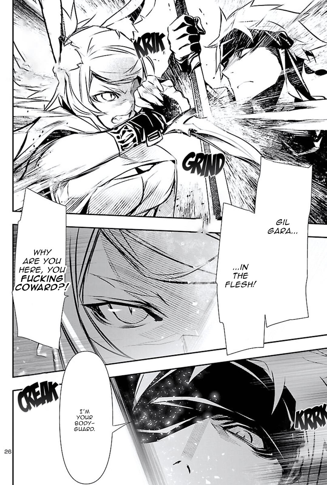 Shinju no Nectar Chap 49 - Next Chap 50