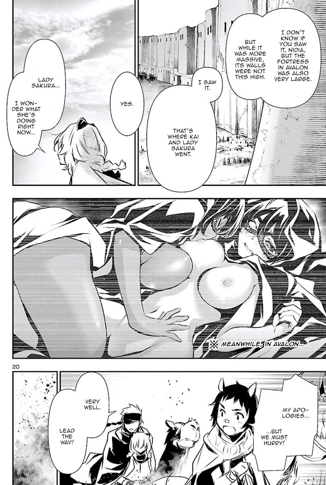 Shinju no Nectar Chap 49 - Next Chap 50