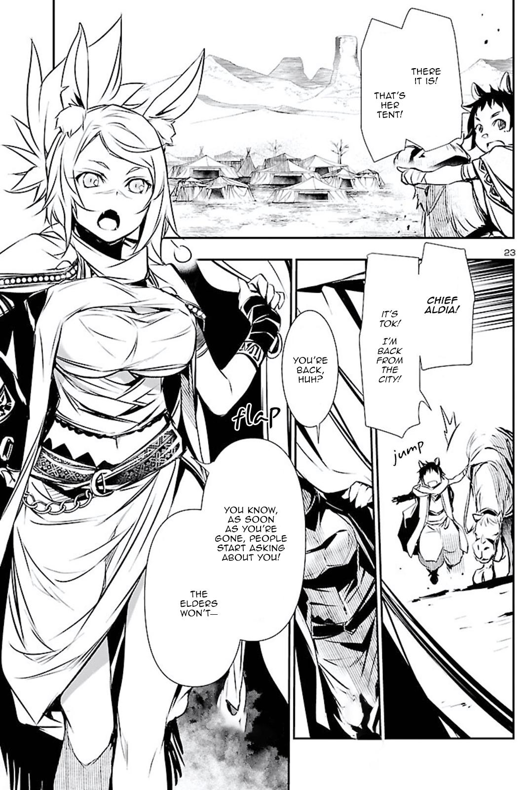 Shinju no Nectar Chap 49 - Next Chap 50