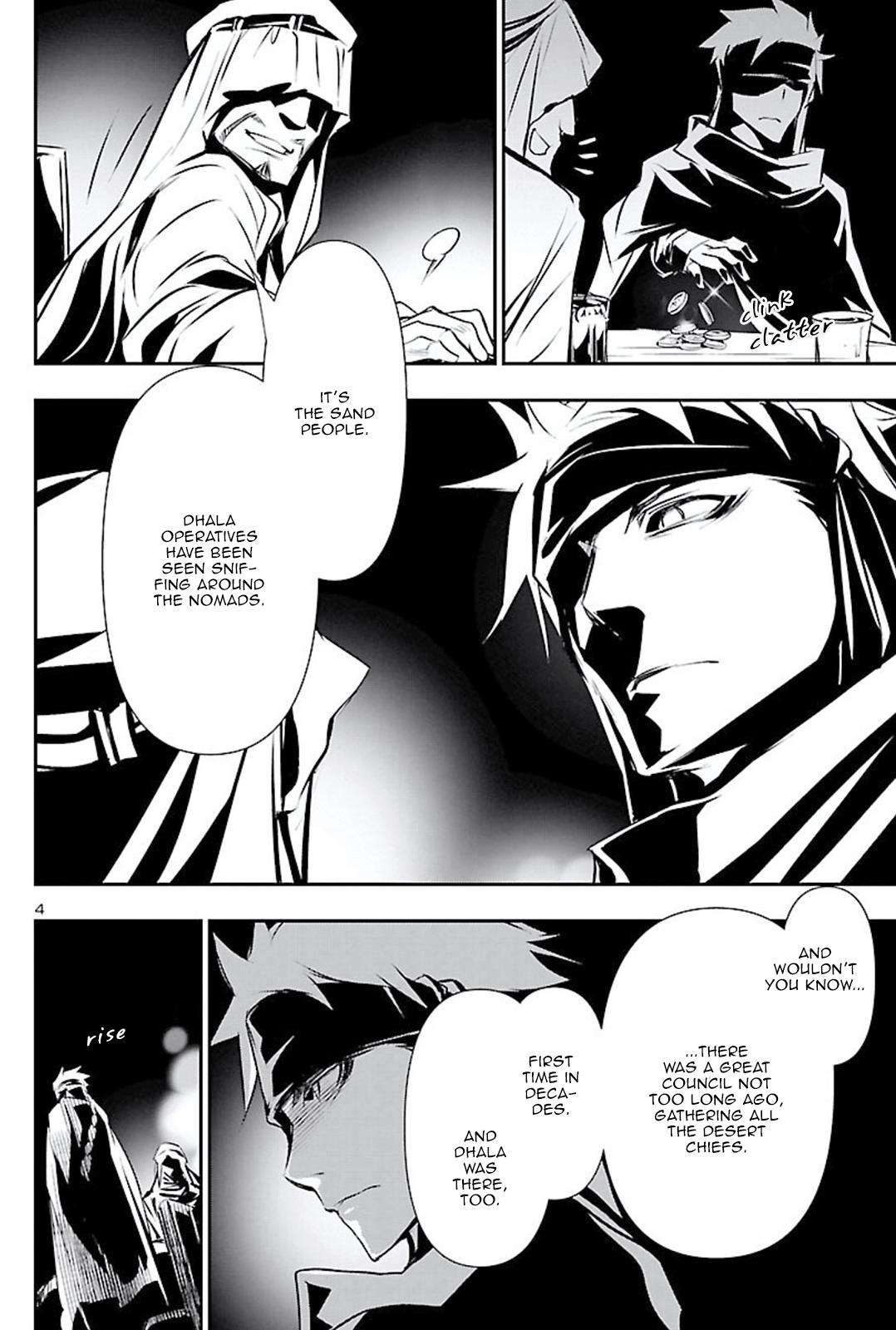 Shinju no Nectar Chap 49 - Next Chap 50