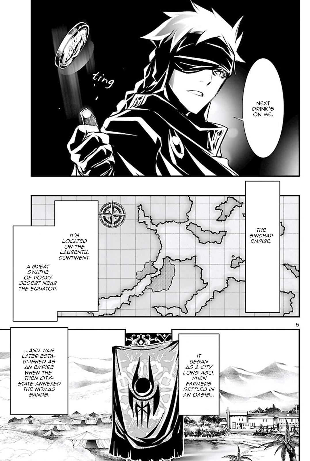 Shinju no Nectar Chap 49 - Next Chap 50