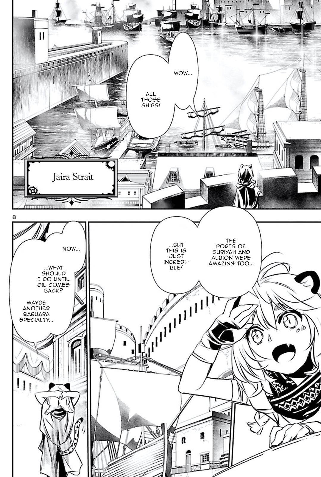 Shinju no Nectar Chap 49 - Next Chap 50