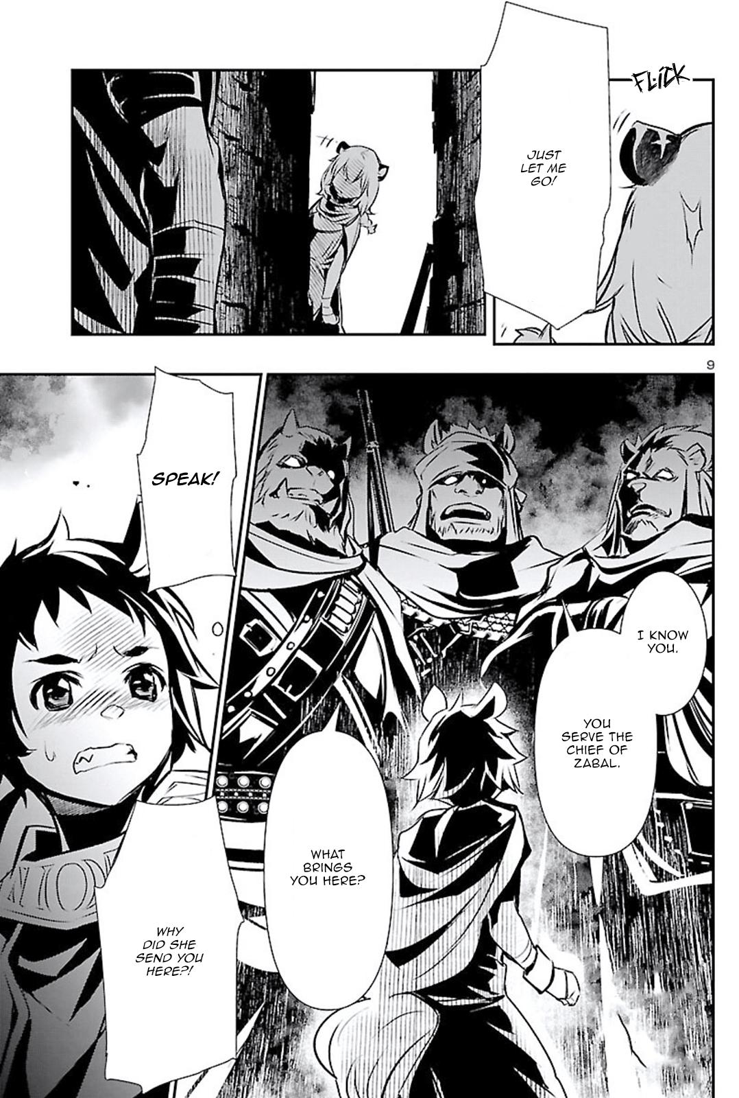Shinju no Nectar Chap 49 - Next Chap 50