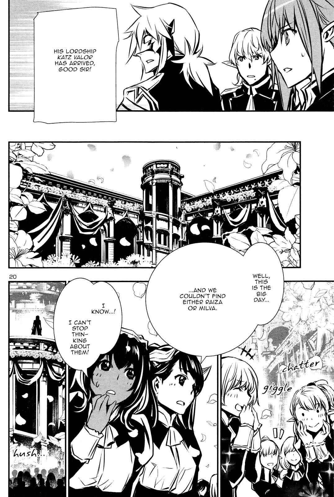 Shinju no Nectar Chap 40 - Next Chap 41