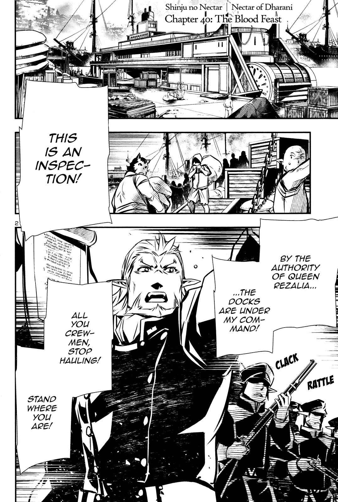 Shinju no Nectar Chap 40 - Next Chap 41