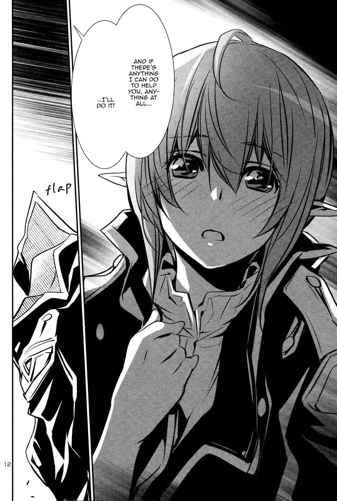Shinju no Nectar Chap 40 - Next Chap 41