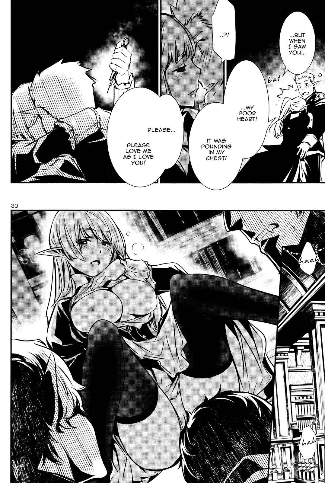 Shinju no Nectar Chap 40 - Next Chap 41