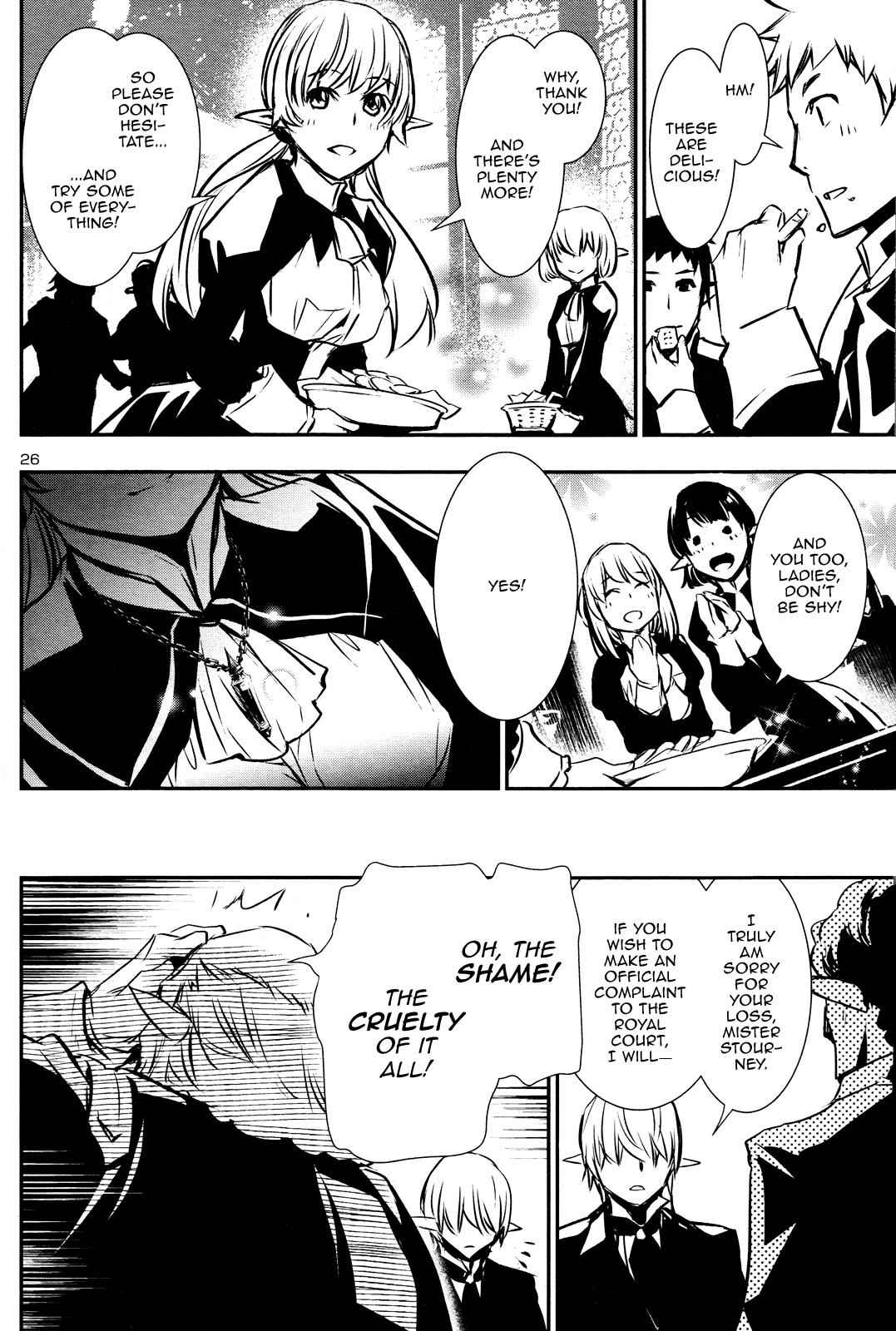 Shinju no Nectar Chap 40 - Next Chap 41
