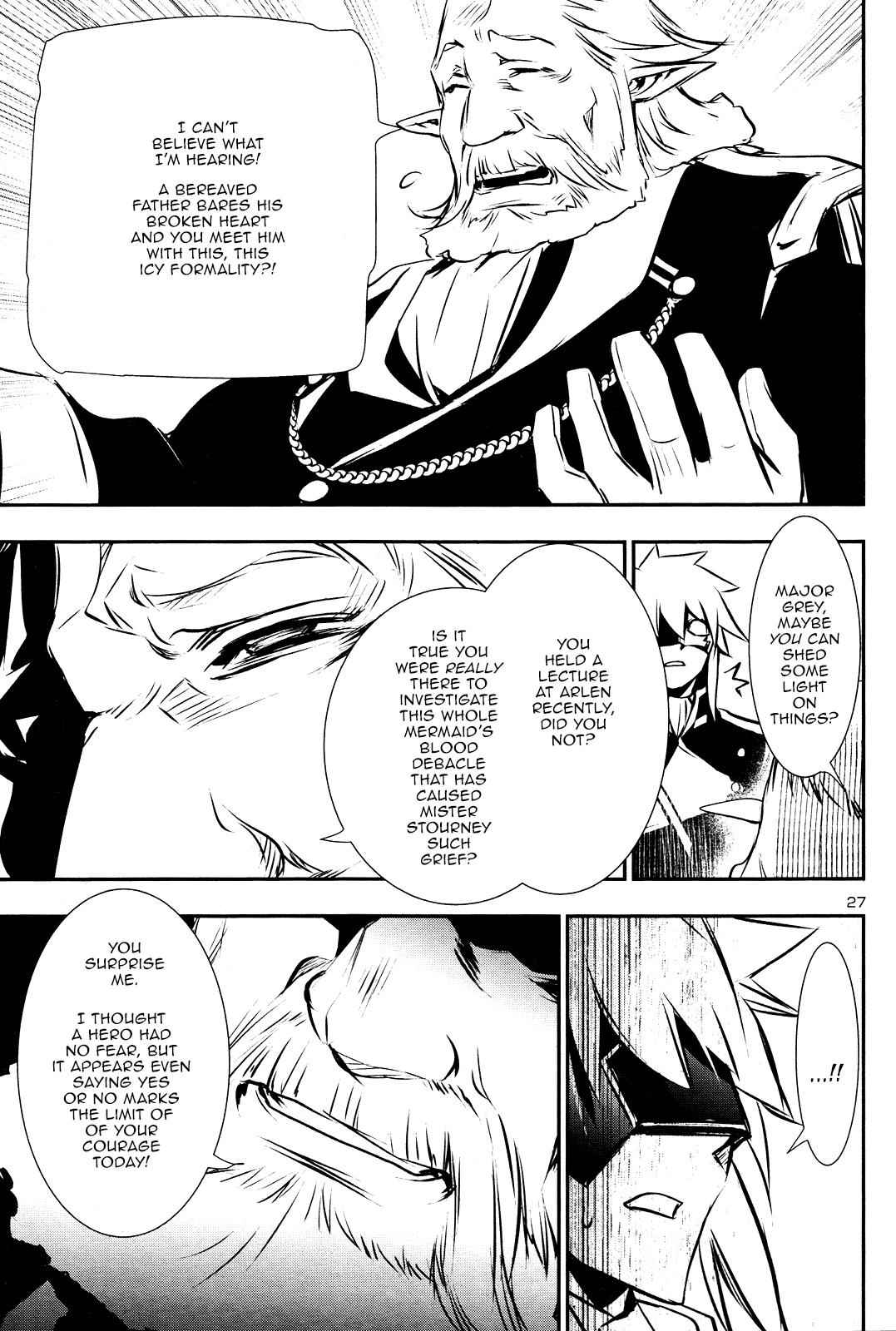 Shinju no Nectar Chap 40 - Next Chap 41