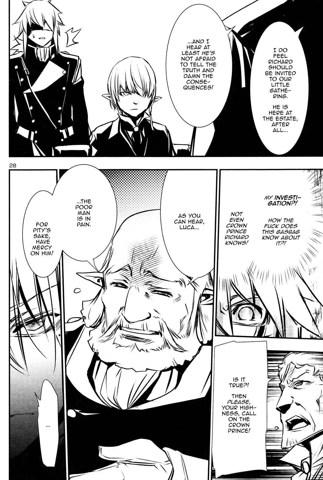 Shinju no Nectar Chap 40 - Next Chap 41