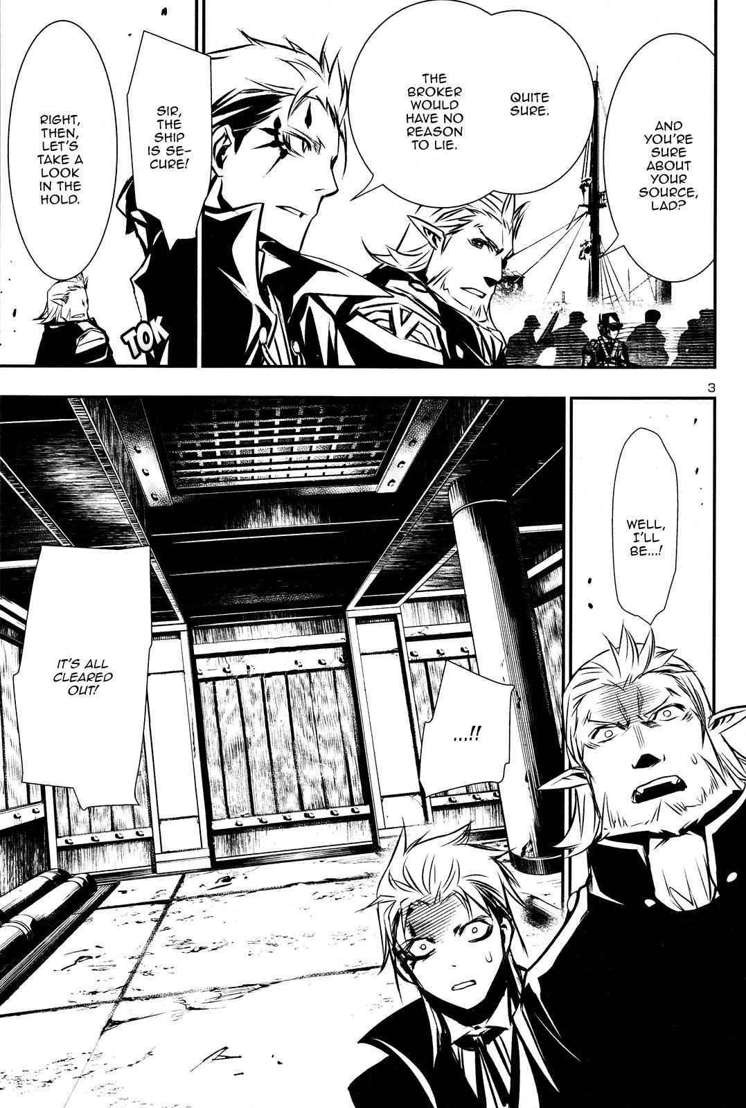 Shinju no Nectar Chap 40 - Next Chap 41