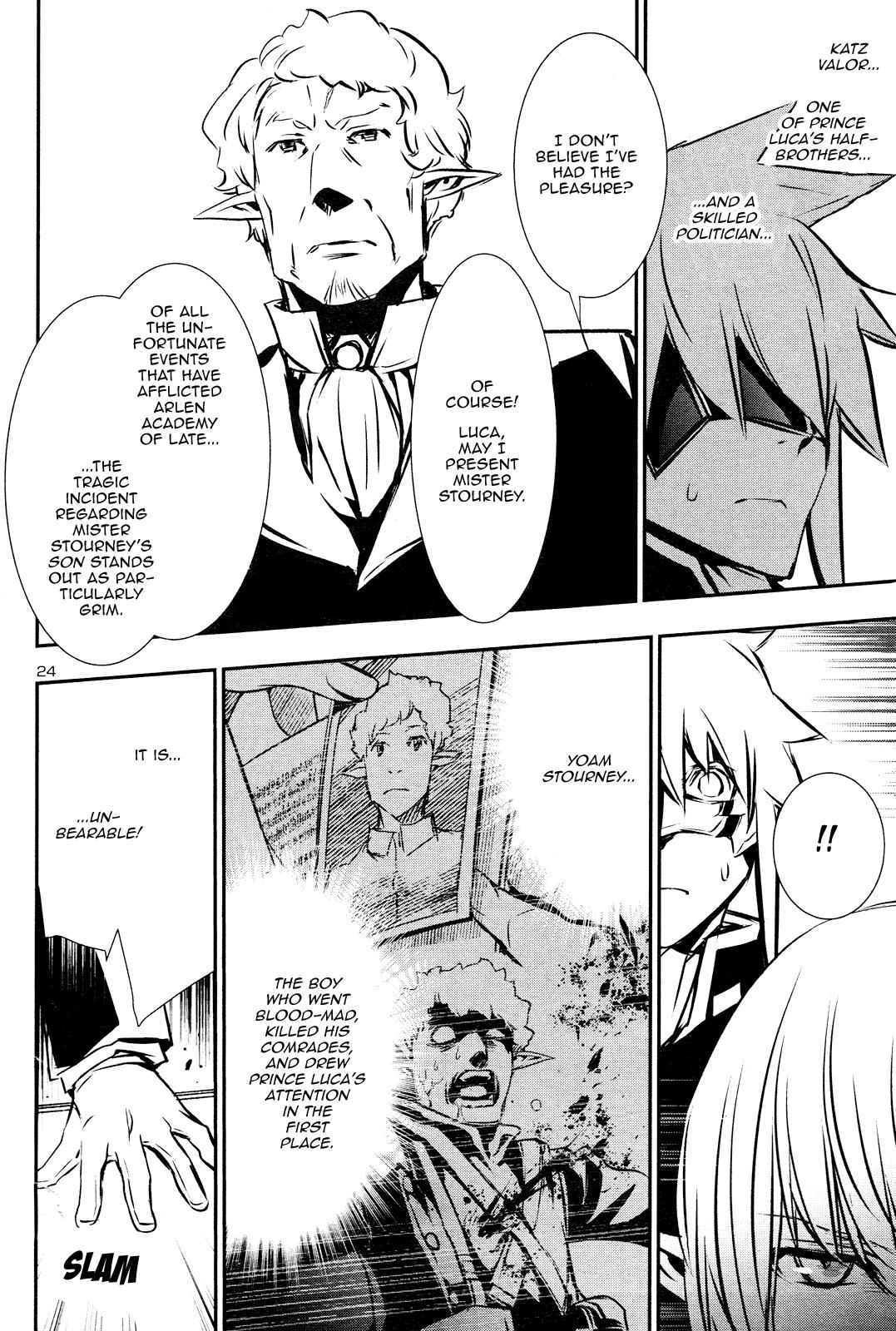 Shinju no Nectar Chap 40 - Next Chap 41