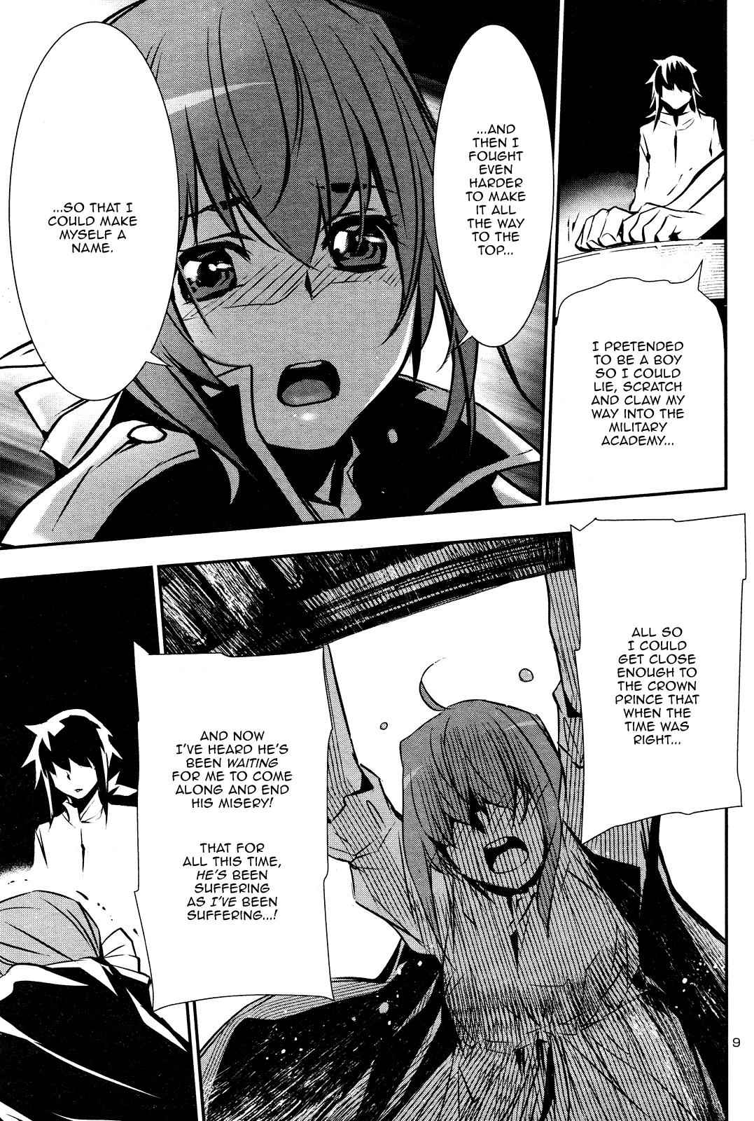 Shinju no Nectar Chap 40 - Next Chap 41
