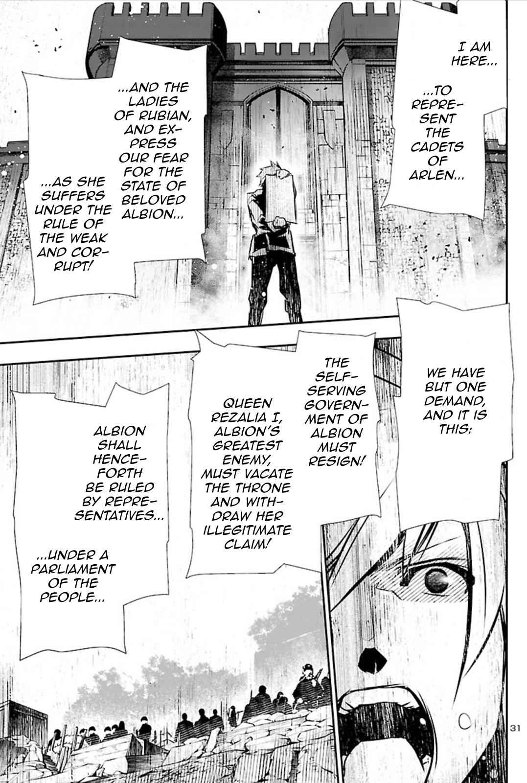 Shinju no Nectar Chap 41 - Next Chap 42