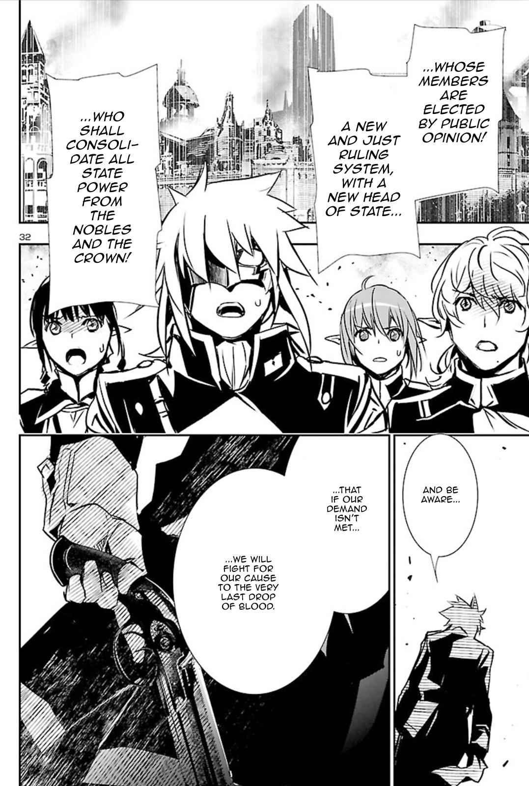 Shinju no Nectar Chap 41 - Next Chap 42