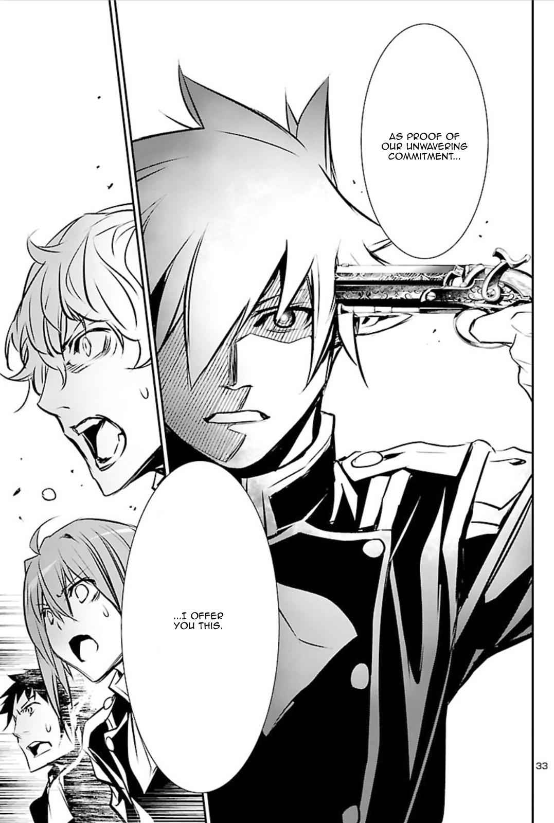 Shinju no Nectar Chap 41 - Next Chap 42