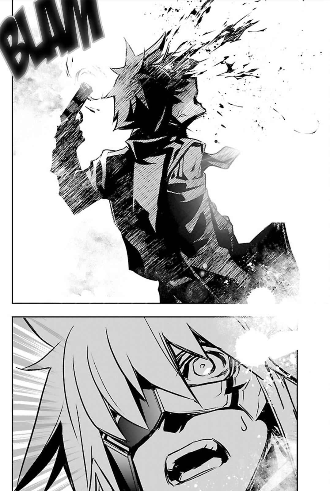 Shinju no Nectar Chap 41 - Next Chap 42