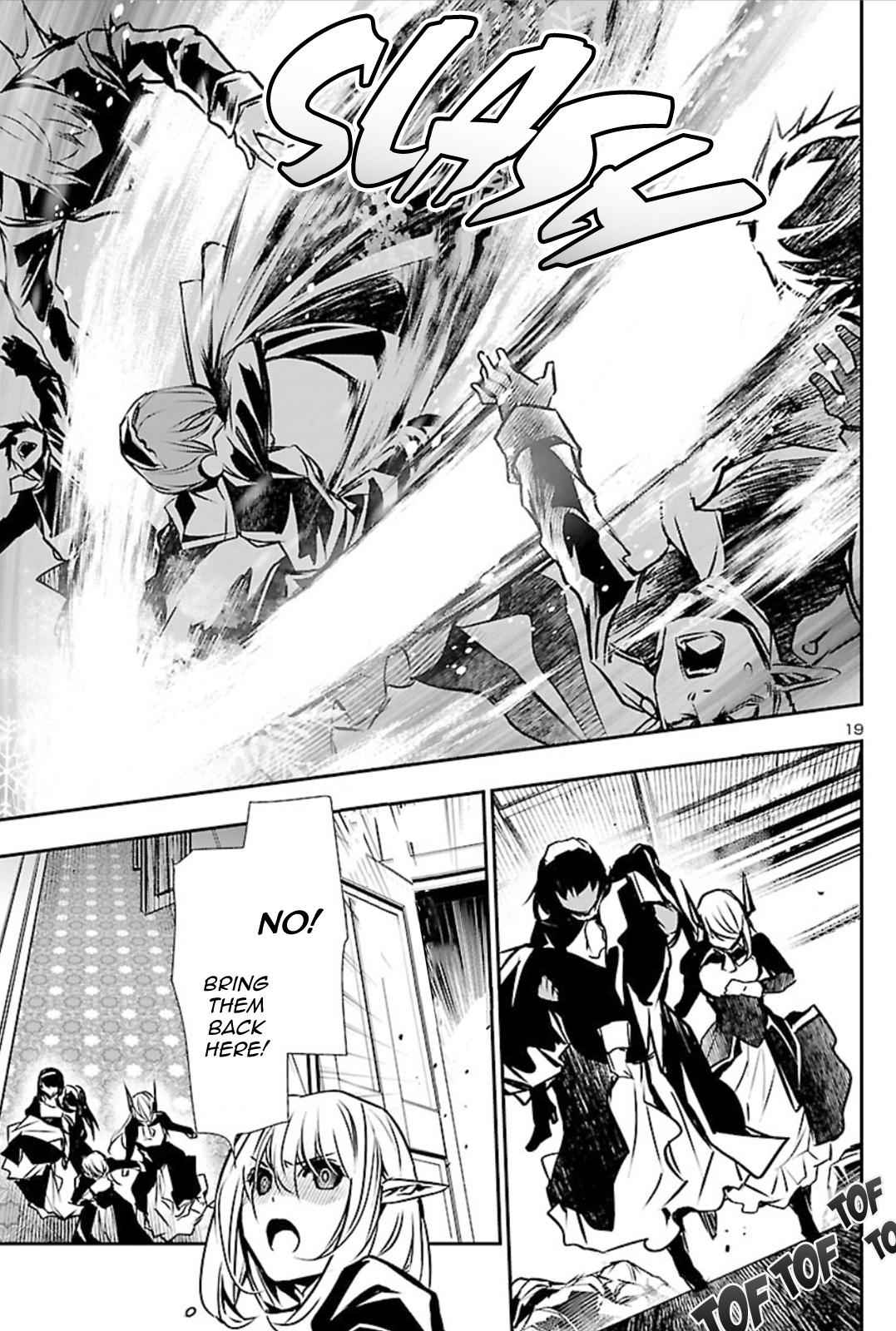 Shinju no Nectar Chap 41 - Next Chap 42
