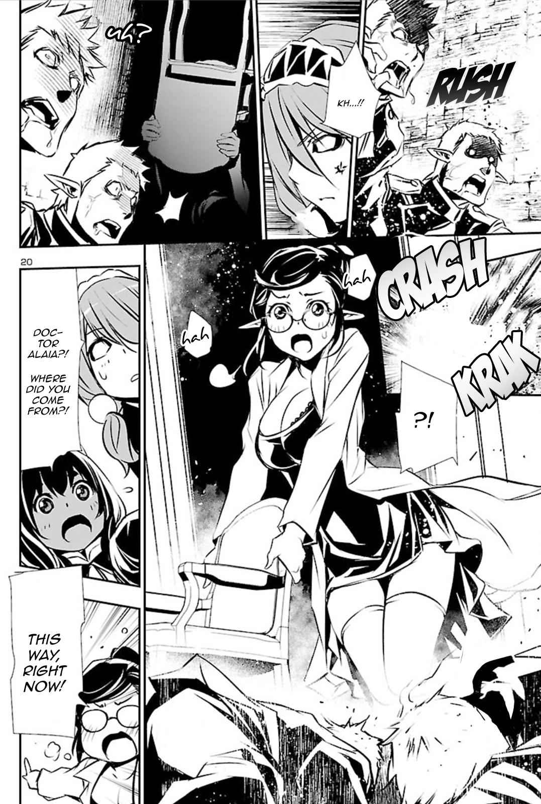 Shinju no Nectar Chap 41 - Next Chap 42
