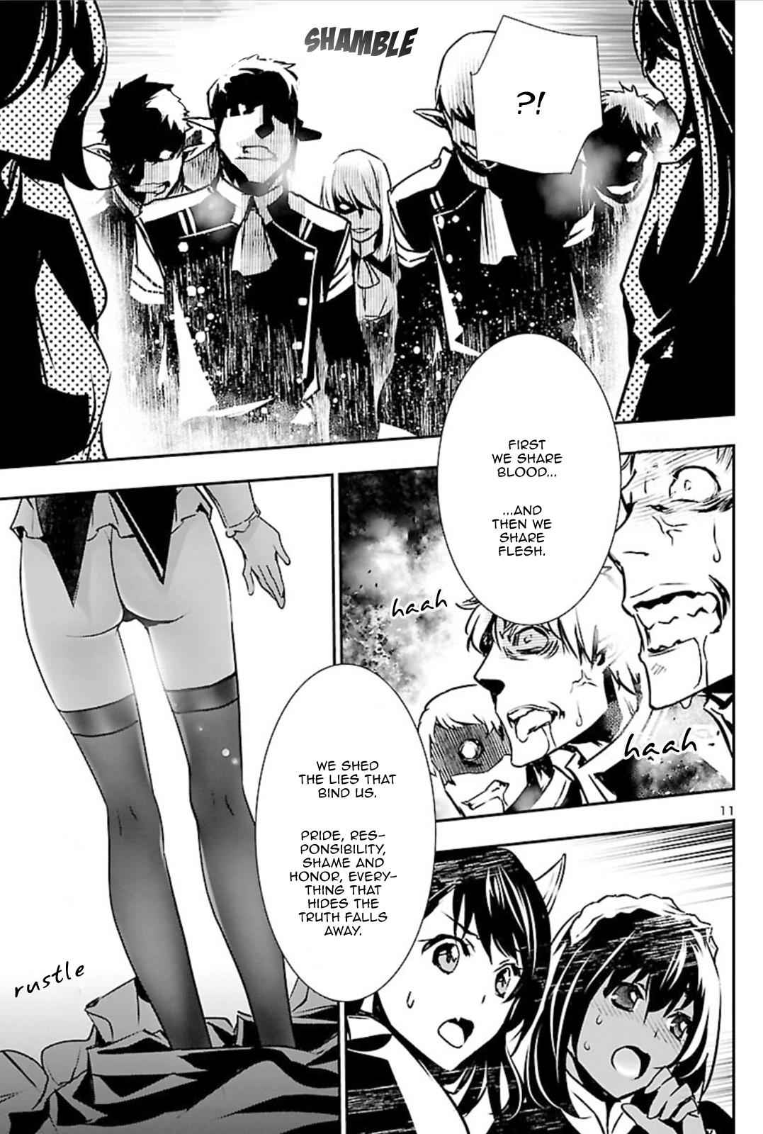 Shinju no Nectar Chap 41 - Next Chap 42