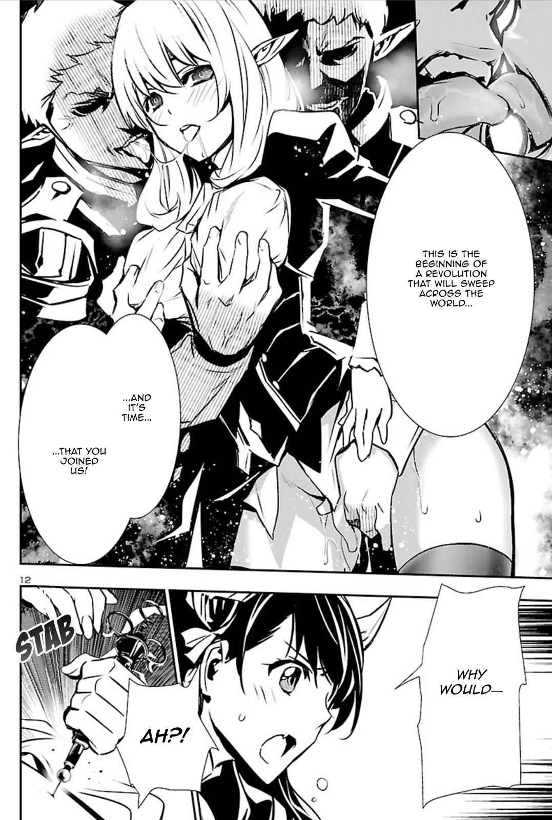 Shinju no Nectar Chap 41 - Next Chap 42
