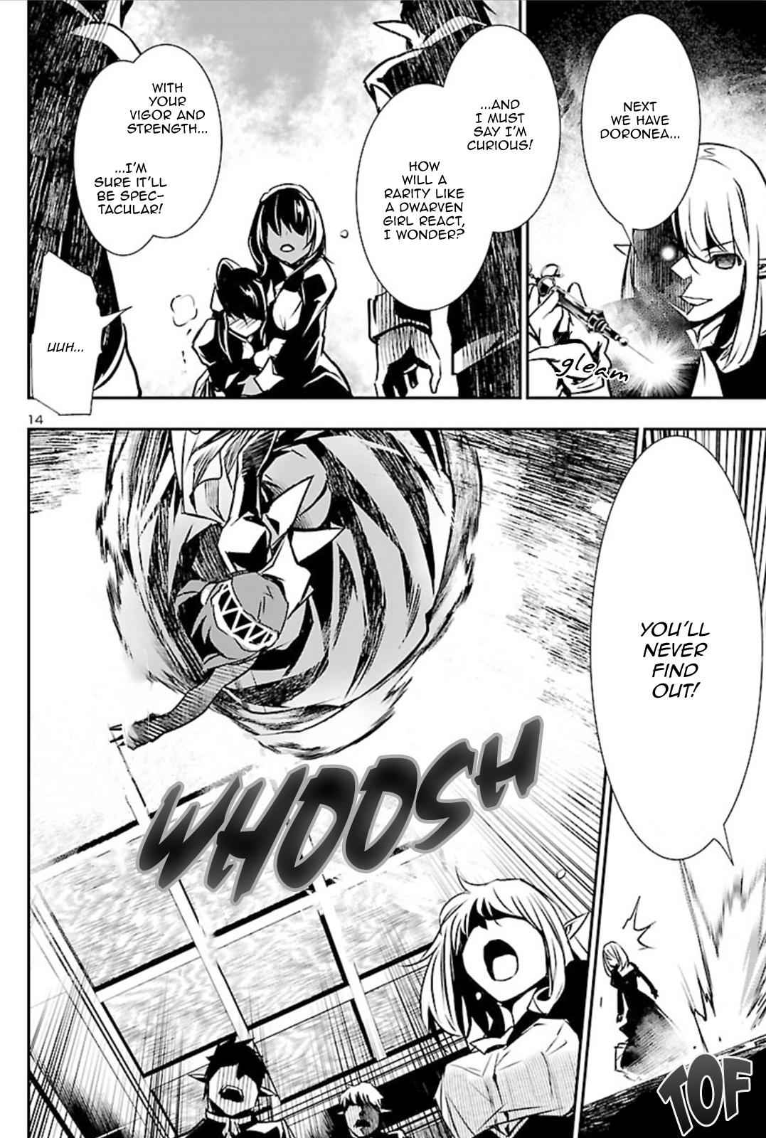 Shinju no Nectar Chap 41 - Next Chap 42