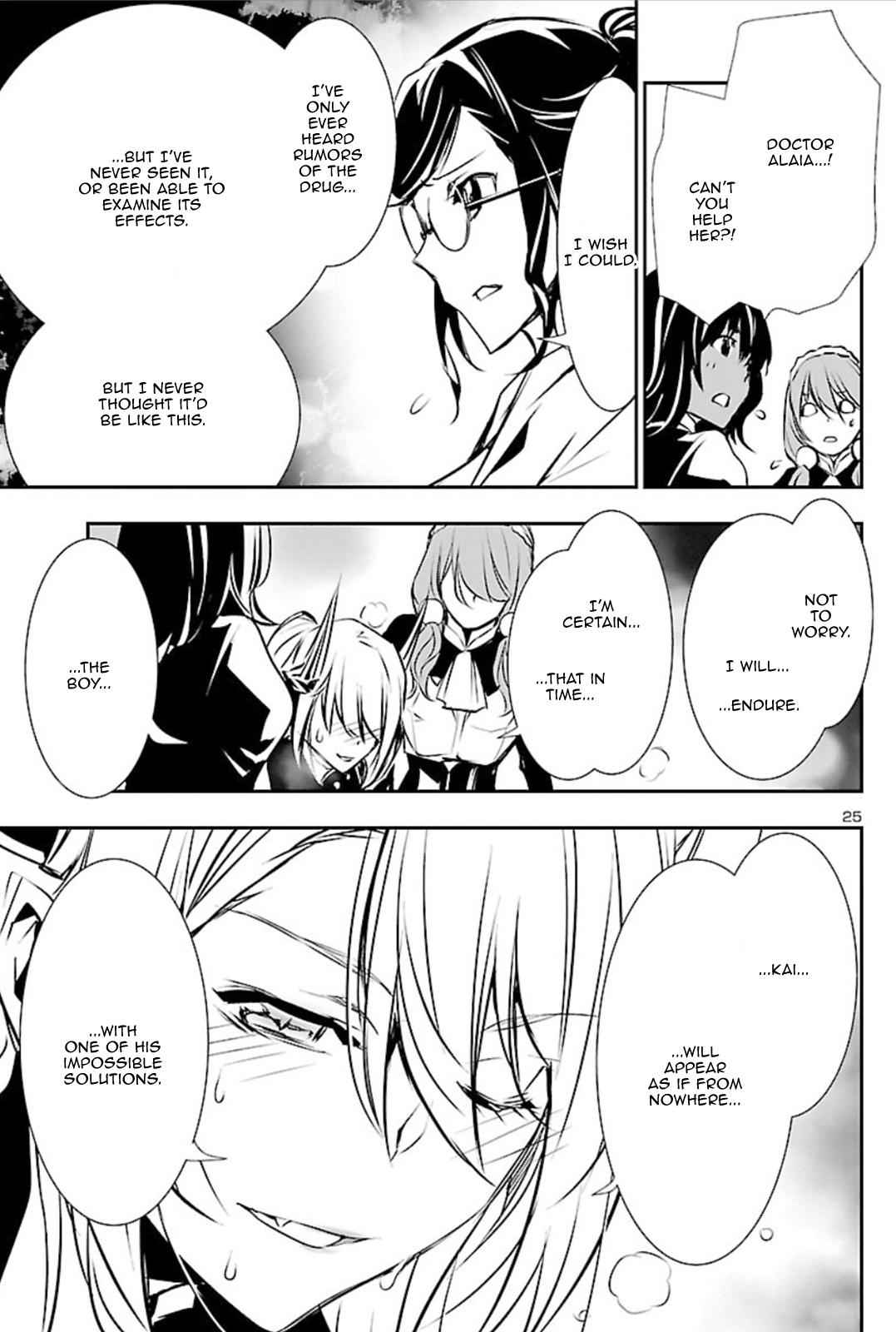 Shinju no Nectar Chap 41 - Next Chap 42