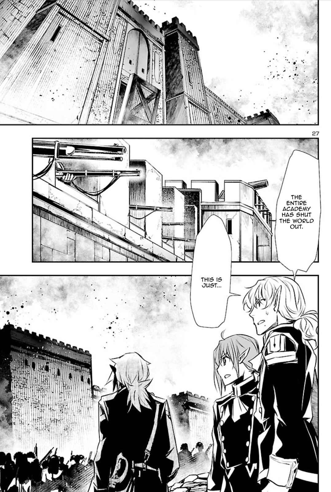Shinju no Nectar Chap 41 - Next Chap 42